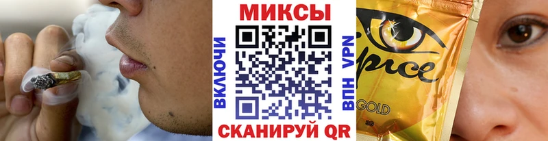 БУТИРАТ Butirat  закладки  Кизляр 