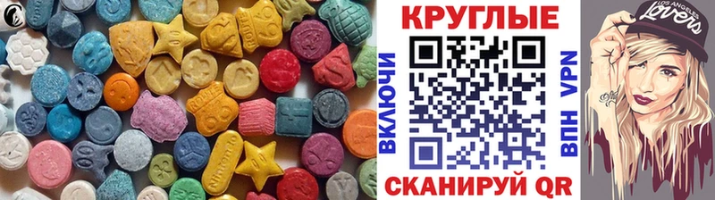 ЭКСТАЗИ louis Vuitton Кизляр