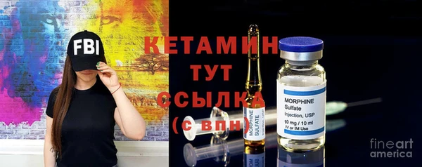 бутик Аркадак