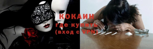 каннабис Ростов