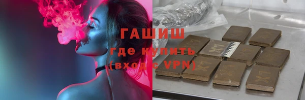 бутик Аркадак