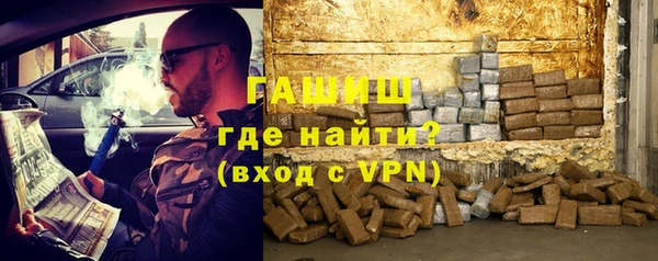 бутик Аркадак