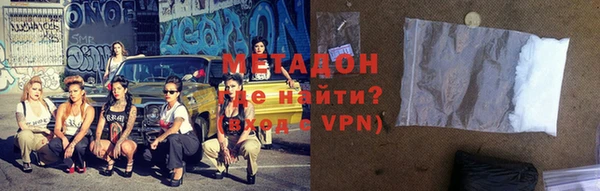 бутик Аркадак