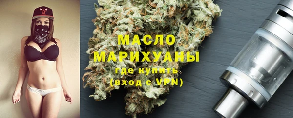 бутик Аркадак