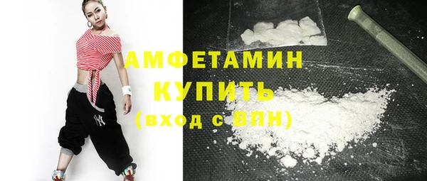 бутик Аркадак