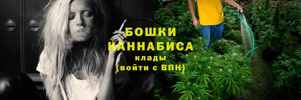 бутик Аркадак