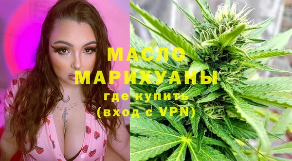 бутик Аркадак